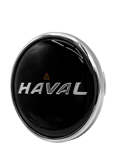 картинка Колпачок на литье HAVAL HAV-04 69x64 мм магазин  StreetTuning 