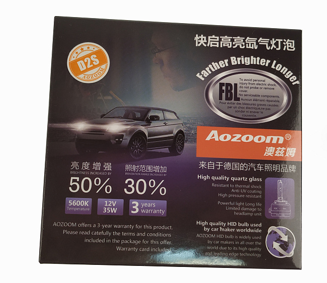картинка Лампы Ксеноновые Aozoom D2S 12V 35W 5600K магазин  StreetTuning 