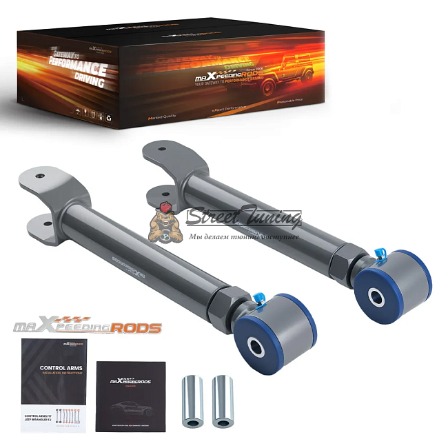 картинка Регулируемые верхние продольные рычаги maxpeedingrods для Jeep Cherokee XJ / Wrangler TJ / Grand Cherokee ZJ WJ магазин  StreetTuning 