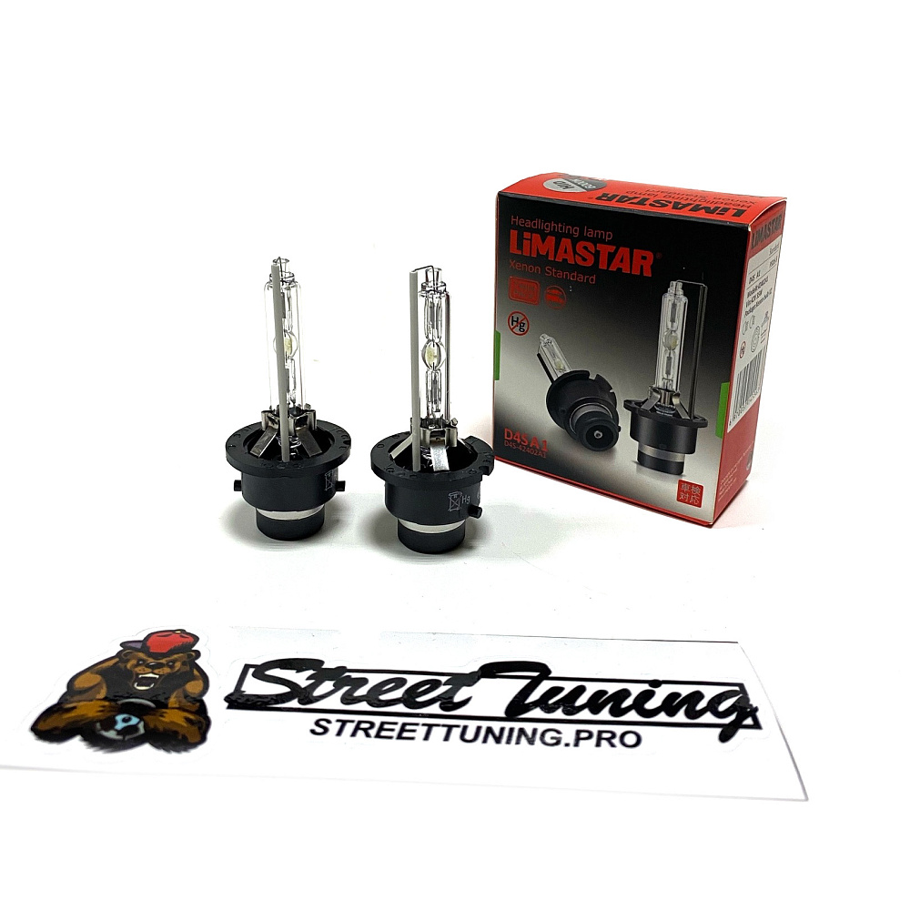 картинка Ксеноновые лампы Limastar D4S , 6000К, к-т 2 шт от магазина  StreetTuning